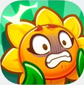 保卫向日葵
