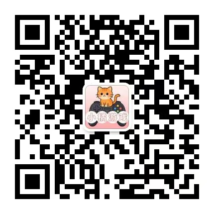小橘游戏公众号二维码